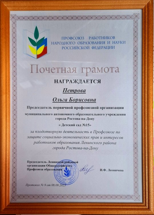 img (1)